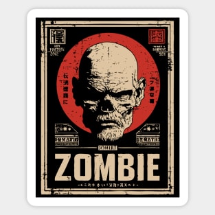 Zombie Head Poster in Vintage Horror Propaganda Style Magnet